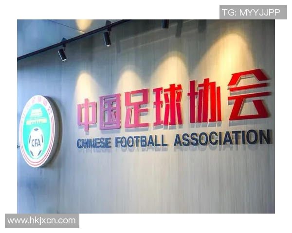 足协公布中超新政策，俱乐部支持人才培养，外援限制或取消，联赛竞争更激烈