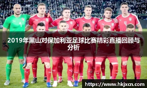 JDB电子官网入口