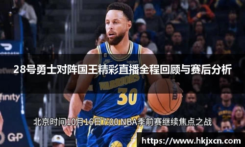 JDB电子最新地址