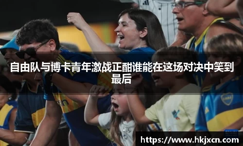 JDB电子最新地址