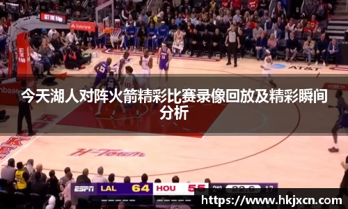 JDB电子最新地址