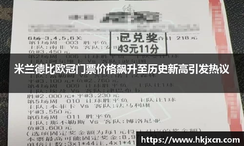 JDB电子手机网页版登录