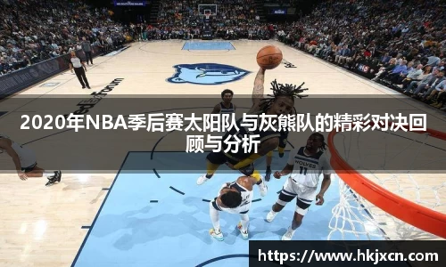 JDB电子最新地址