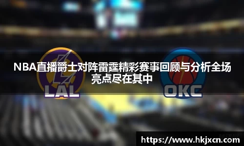 JDB电子最新地址