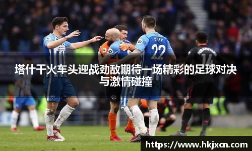 JDB电子手机网页版登录