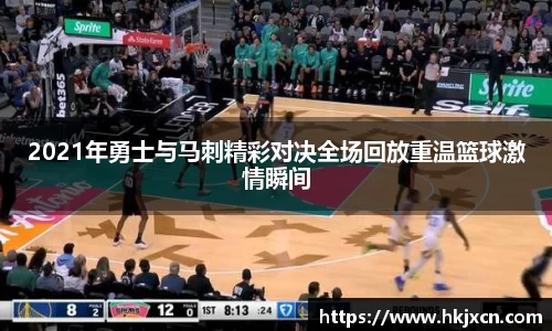 JDB电子官网入口