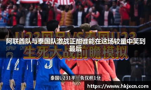 JDB电子最新地址