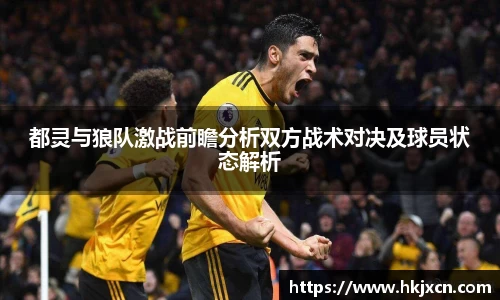 JDB电子最新地址