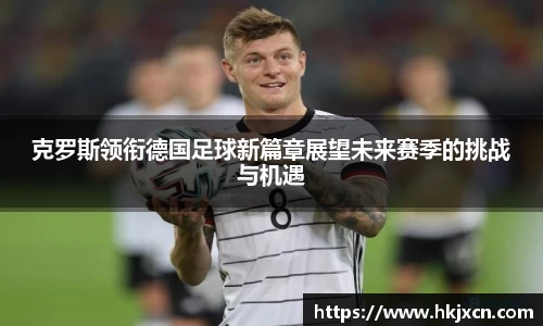 JDB电子手机网页版登录