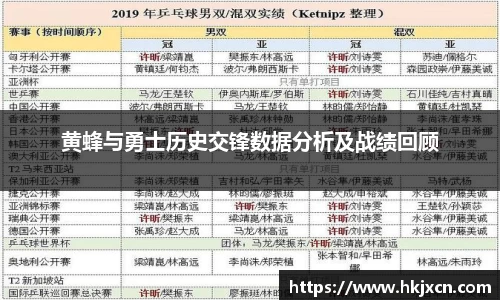 JDB电子官网入口