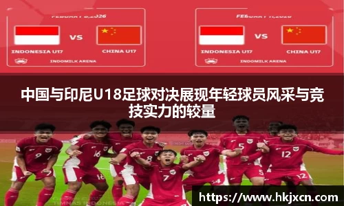 JDB电子手机网页版登录