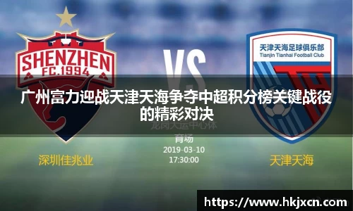 JDB电子官网入口